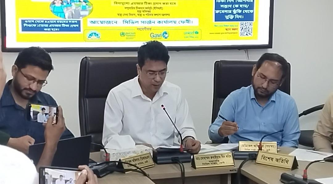 ফেনীতে ২০ এপ্রিল থেকে হাম-রুবেলা টিকাদান ক্যাম্পেইন শুরু