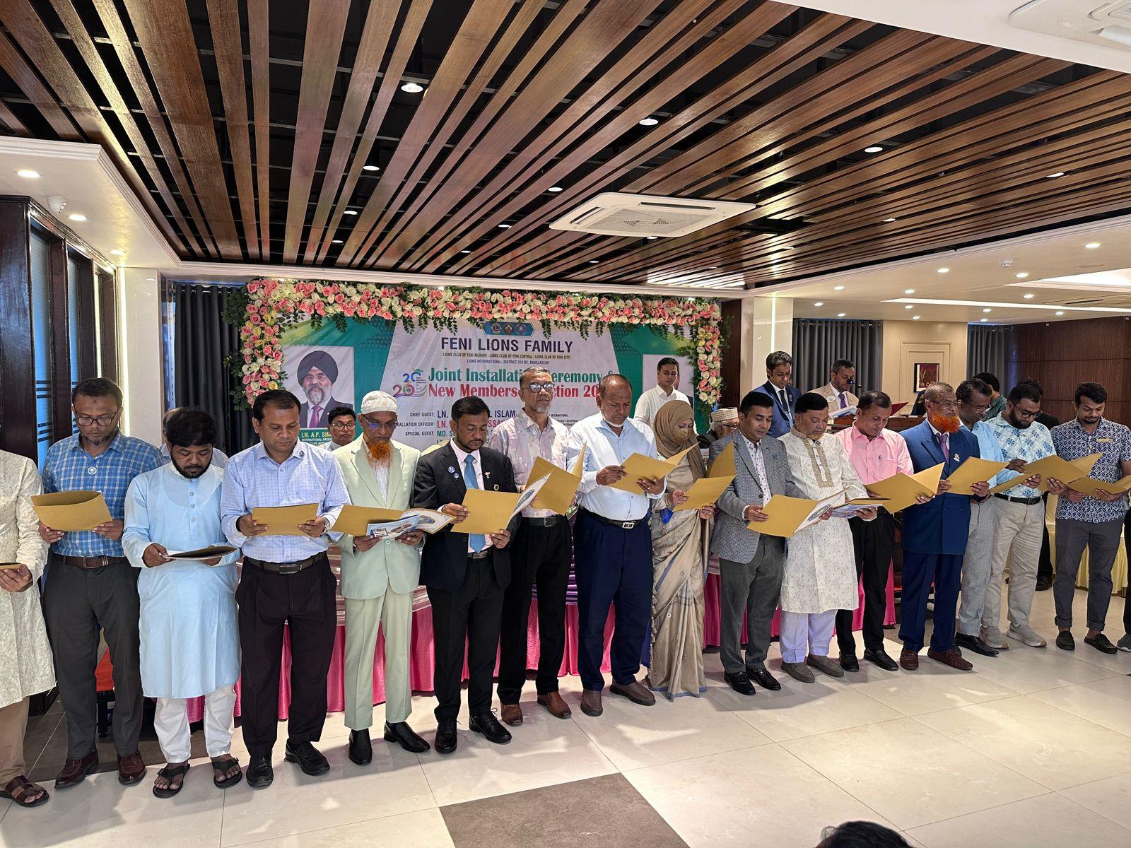 লায়ন্স ফ্যামিলির যৌথ অভিষেক ও শপথ গ্রহণ অনুষ্ঠিত