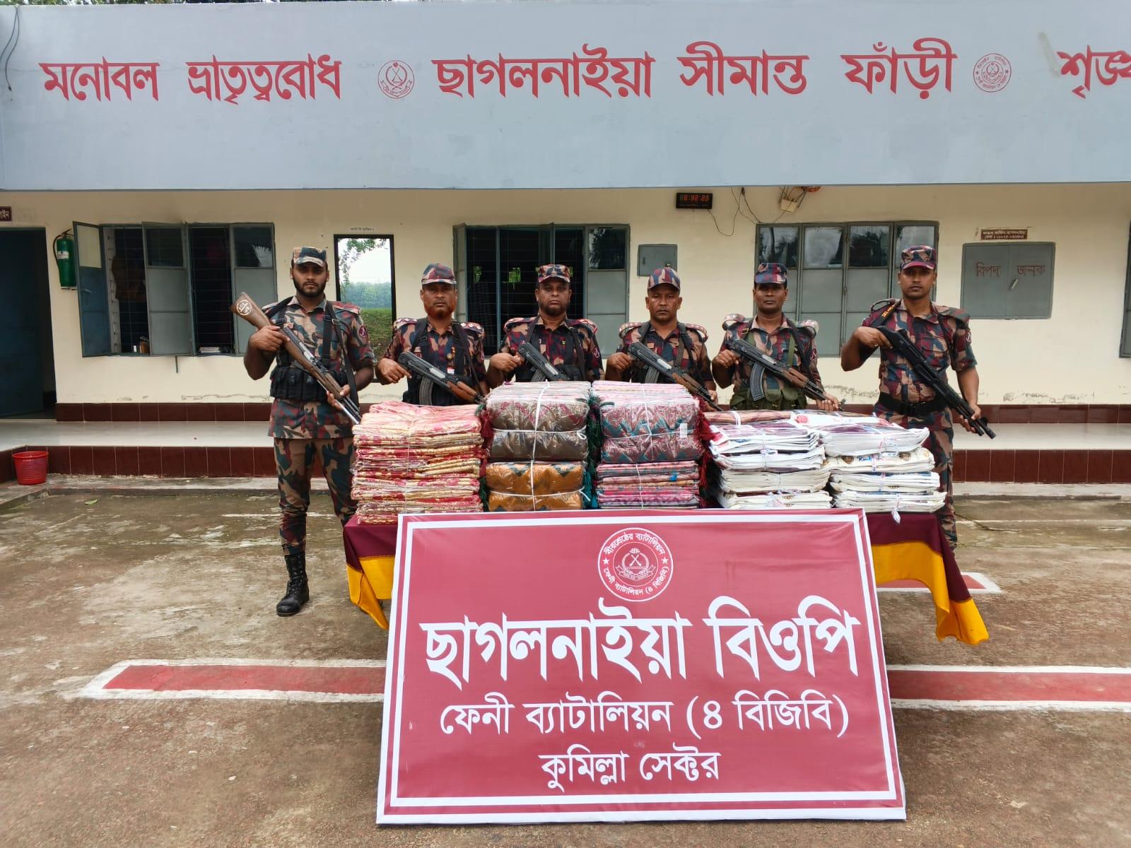 ফেনীর সীমান্ত এলাকায় বিজিবির অভিযানে ৪১ লাখ ২০ টাকার মালামাল জব্দ