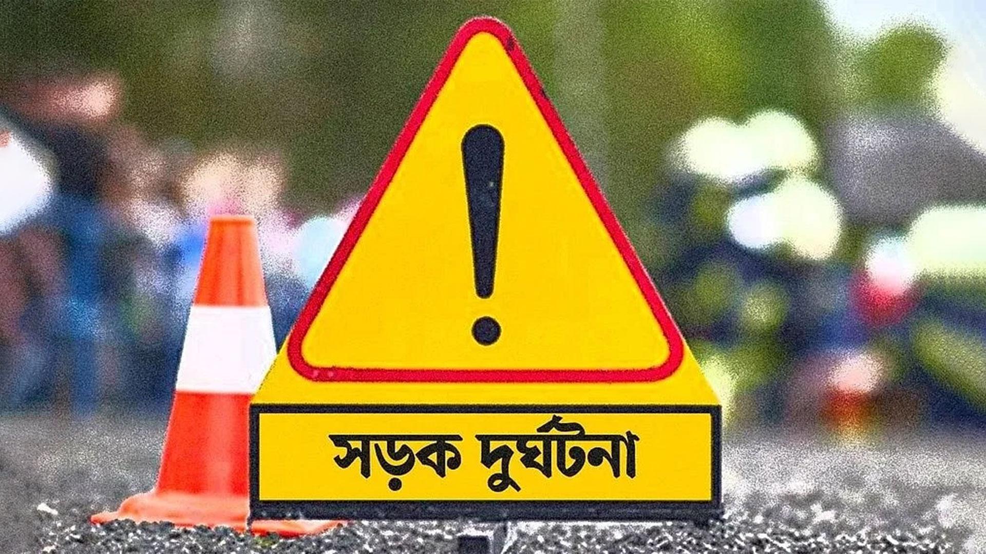 গাজীপুরে বাসের ধাক্কায় মা-ছেলেসহ নিহত ৩